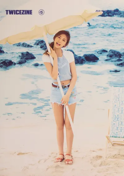 Chou Tzu-Yu — foto de pies 18