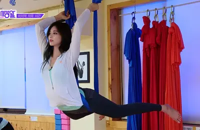 Chou Tzu-Yu — foto de pies 20