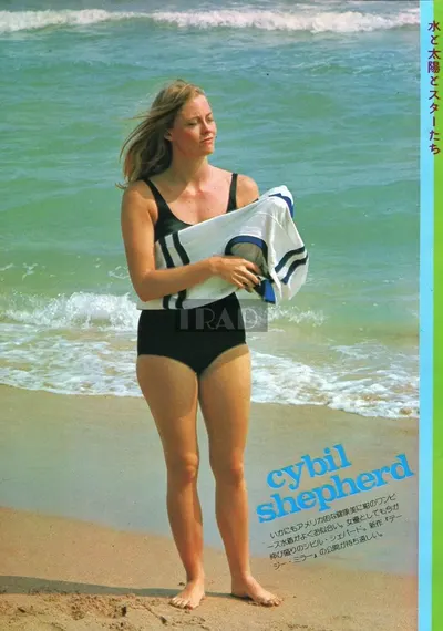 Cybill Shepherd — Füße Foto 49