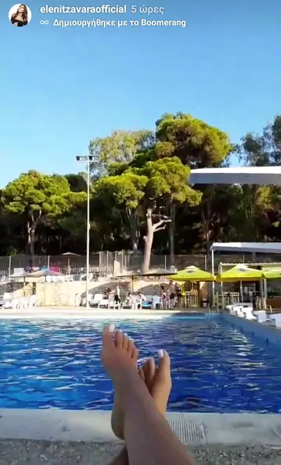 Eleni Tzavara — photo de pieds 15