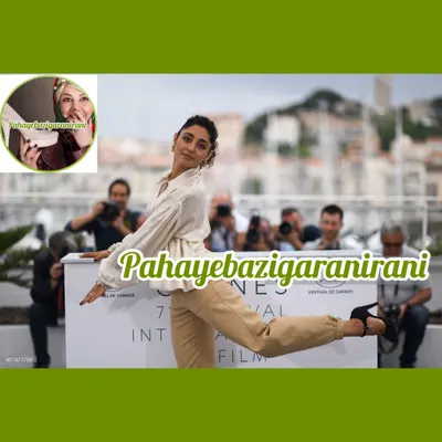 Golshifteh Farahani — photo de pieds 48
