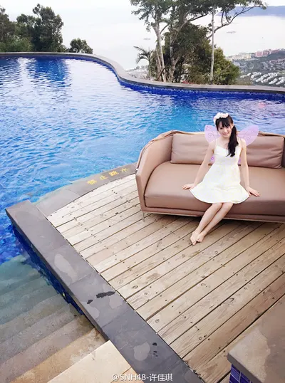 Jiaqi Xu — foto de pies 13