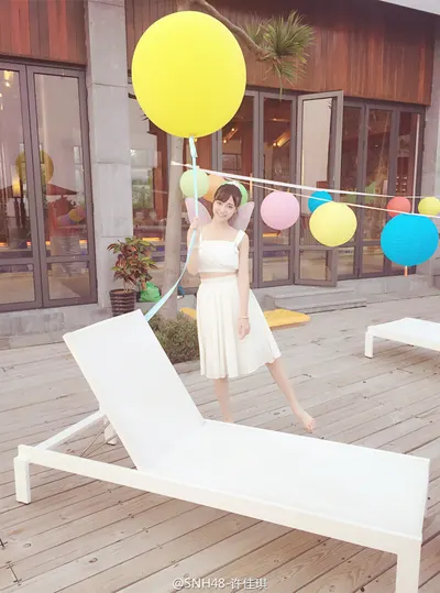 Jiaqi Xu — foto de pies 16