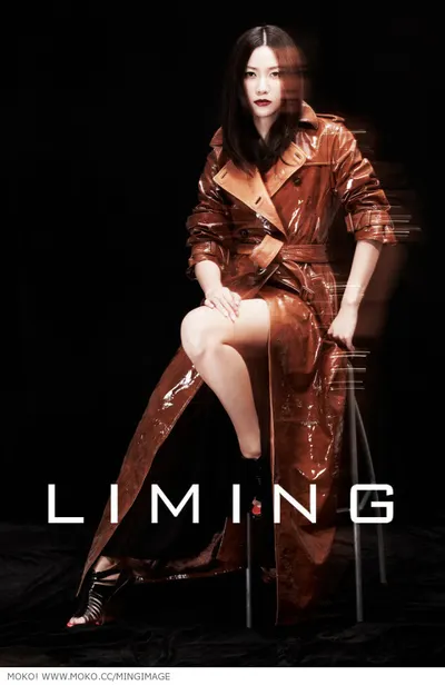 Jinglei Xu — Füße Foto 27