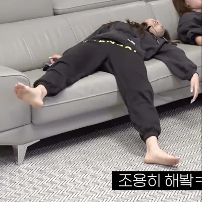 Joo-Won Lee — feet photo 26