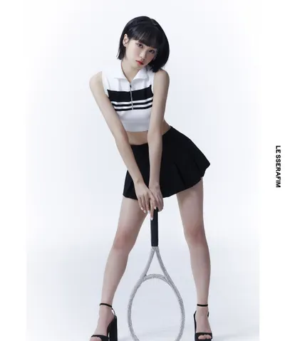 Kim Chae-won — feet photo 16