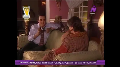 Maha Abou Ouf — foto de pies 17