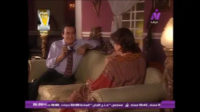 Maha Abou Ouf — foto de pies 18