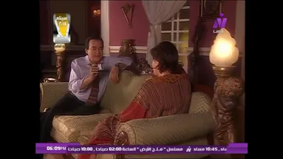 Maha Abou Ouf — foto de pies 19