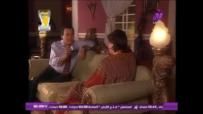 Maha Abou Ouf — foto de pies 20