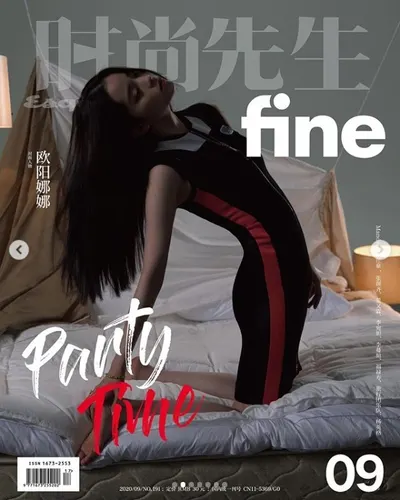 Nana Ouyang — Füße Foto 41