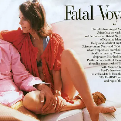 Natalie Wood — foto de pies 23