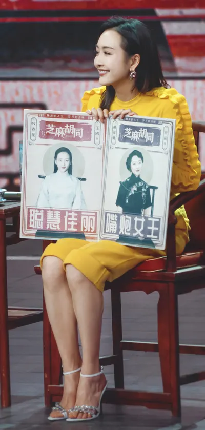 Ou Wang — Füße Foto 38