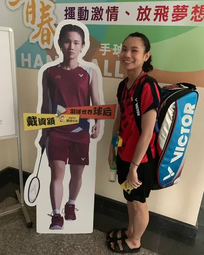 Tai Tzu-Ying — foto de pies 17